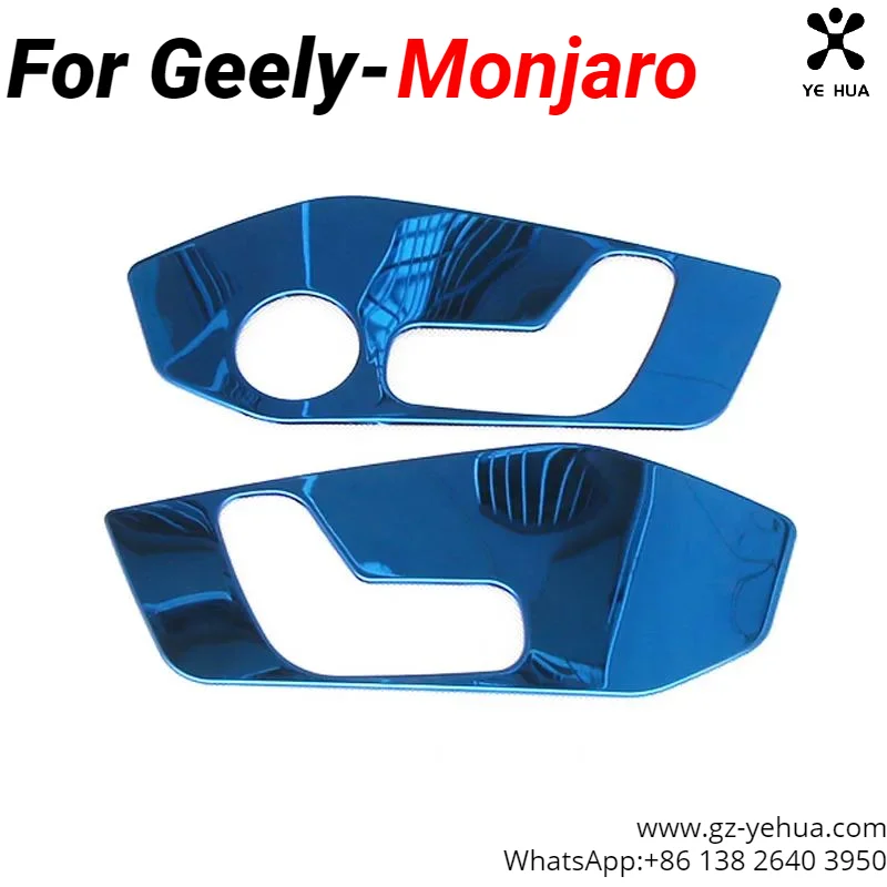 

For GEELY Monjaro Manjaro Xingyue L KX11 2022 2023 Seat Adjustment Sequins Car Accessories for Vehicles Stickers Parts