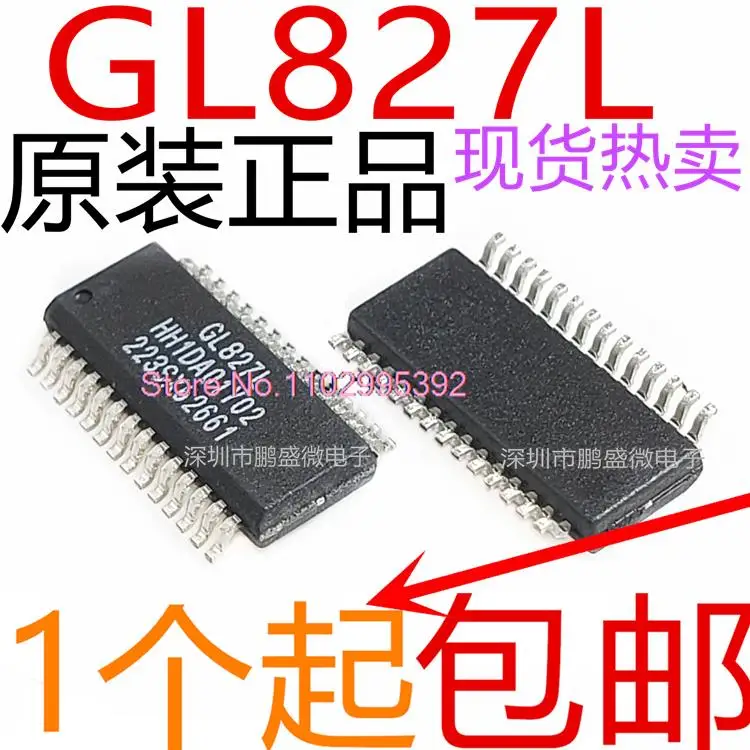 

GL827L GL827L-HHG SSOP28 GENESYS Original, in stock. Power IC