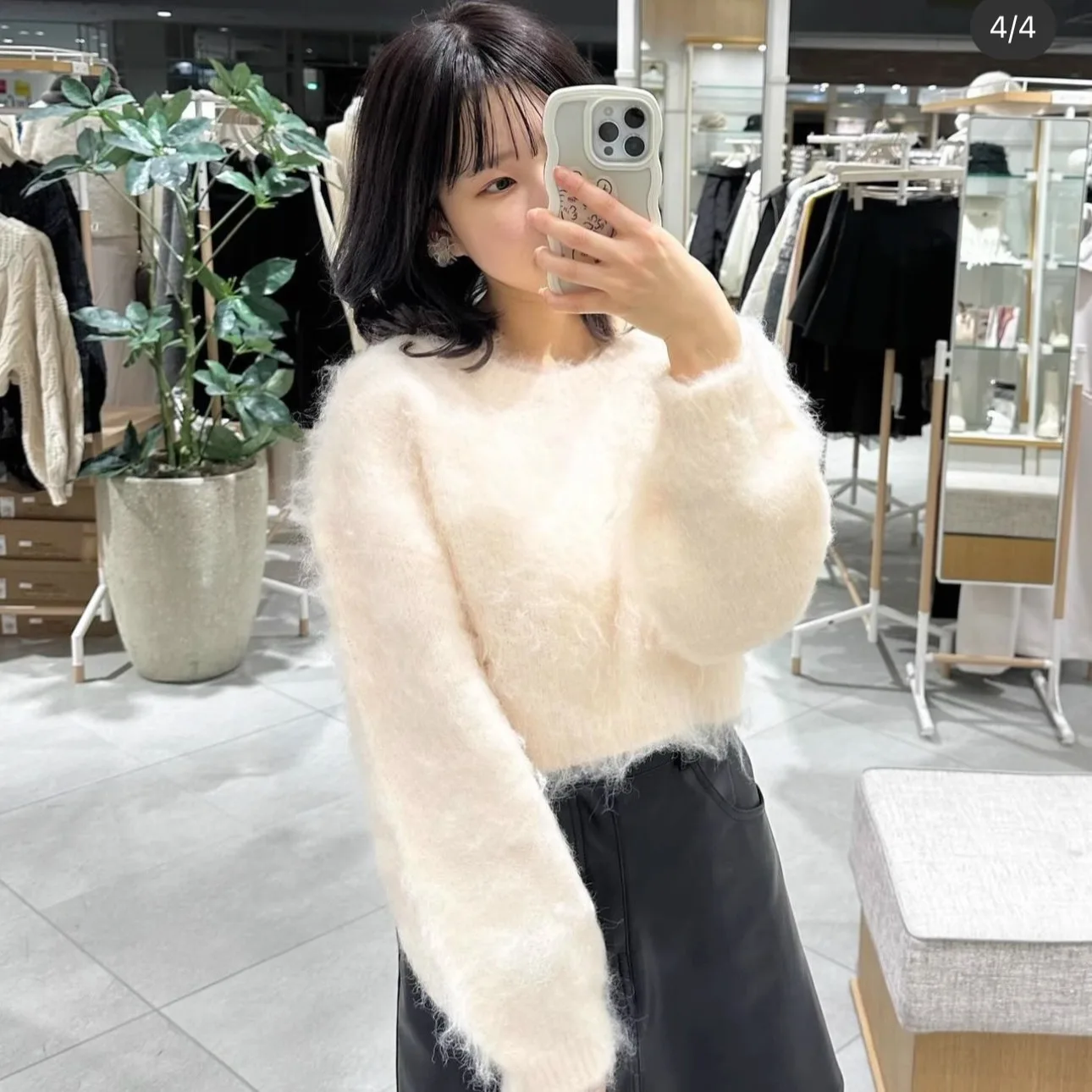 

Soft Long Hair Sve Sweater Autumn 2024 Trendy Plu Cuff Ladies Knitwear Cozy Aosphere Sensation Special Design