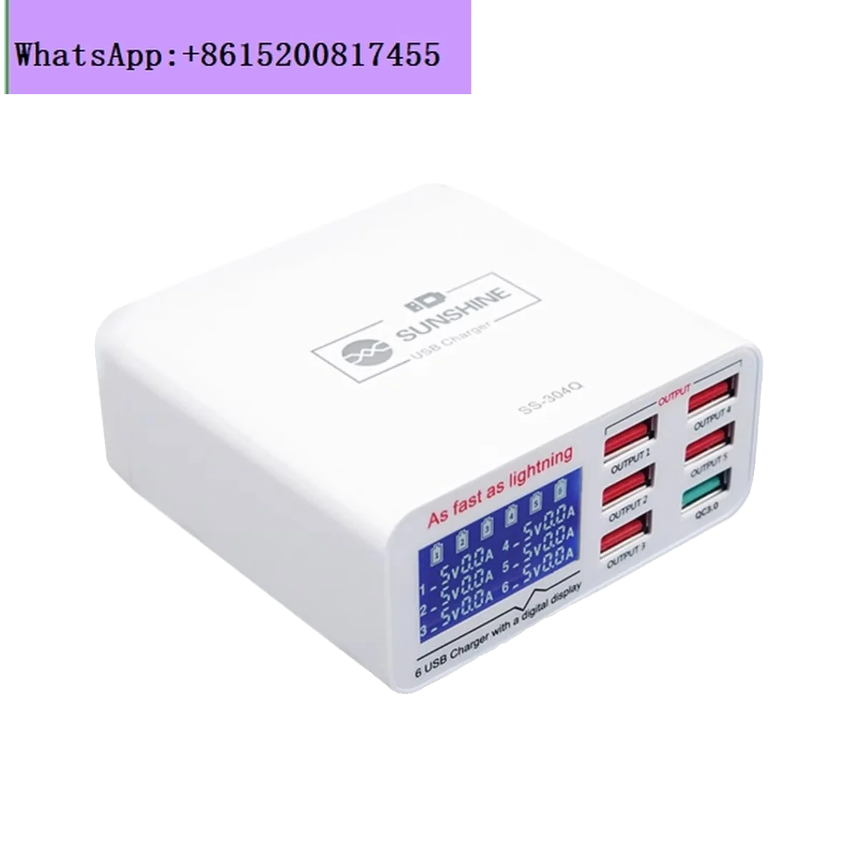 USB eight-port fast charging supports dual PD dual QC3.0 fast charging current and voltage independent display buckle charger