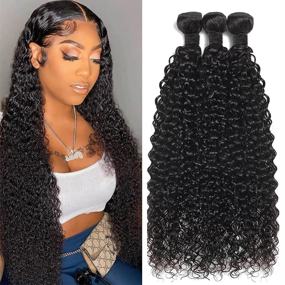 Kinky Curly Hair Bundles Human Hair Extension For Women Raw Hair Bundles 26 28 inch 10A Top Quality Thick Hair 3-5 Days Delivery