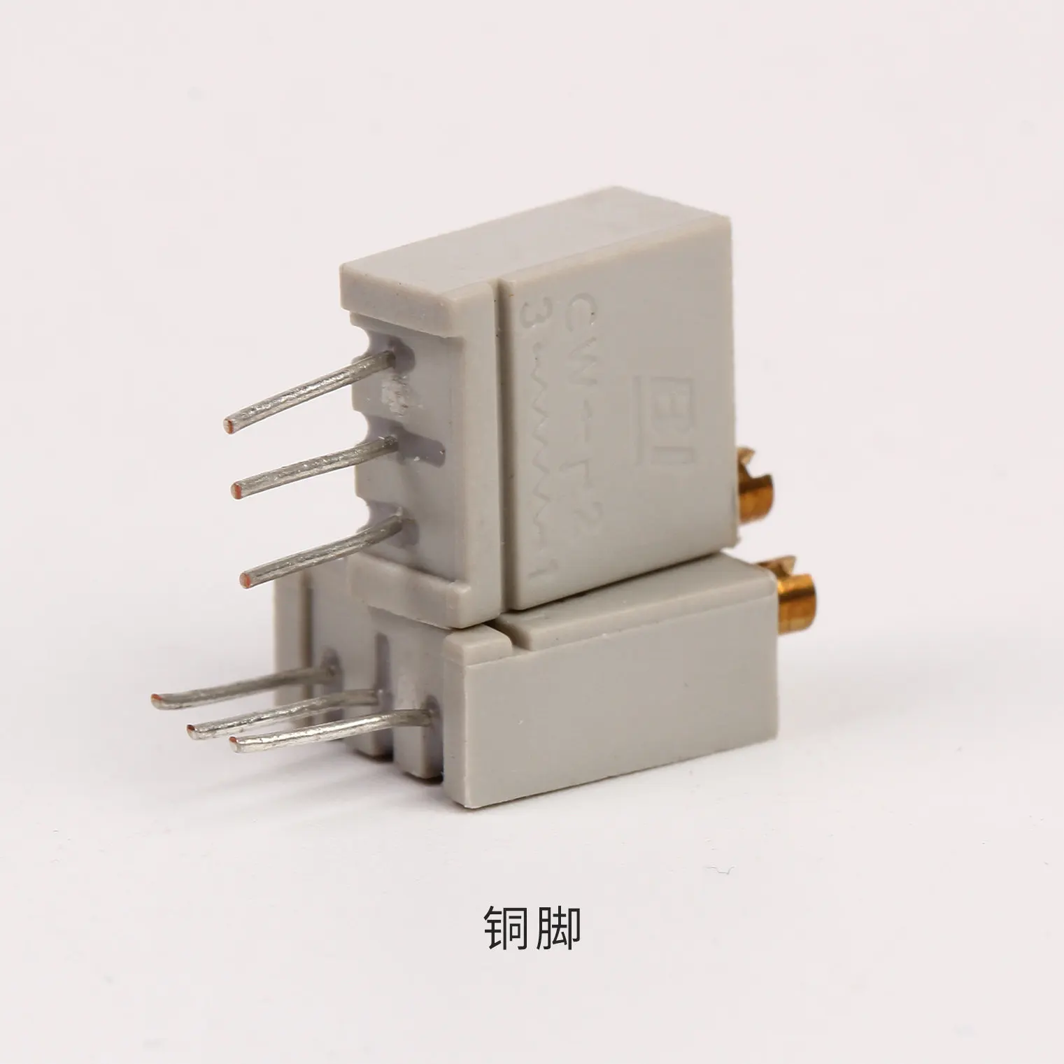 Highgrade 67WR Precision Trimmer for BI Multi-turn Potentiometer,Mexico Made    30pcs