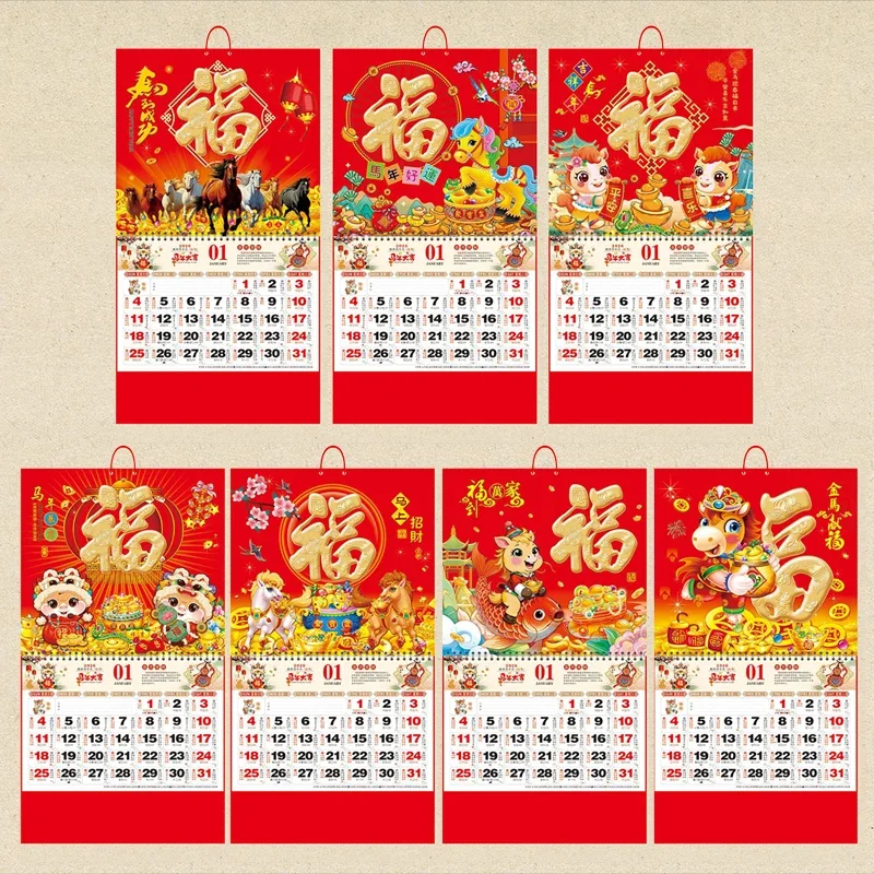 2026 Anno The Horse Calendari da parete Calendario lunare cinese con data Pagine lunari cinesi strappabili Carattere fortunato Home Office Decor