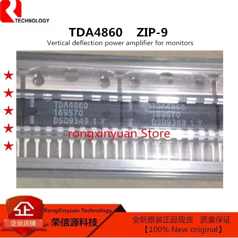 5 قطعة/الوحدة TDA4860 H27UAG8T2BTR-BC H27UAG8T2BTR EM6A9320BI-5MG EM6A9320BI S558-5999-46-F S558-5999-46 S558-5999 100% جديد الأصلي