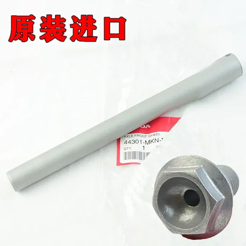 

Для оригинального импортного CBR650R CB650R CBR500R CB500X оригинального центрального вала переднего колеса F винт ступицы заднего колеса