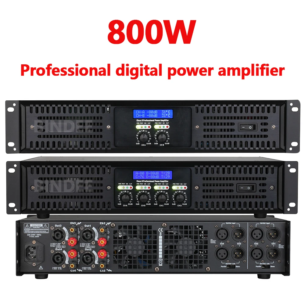 2U professional high power digital amplifier for DJ church wedding dance hall KTV home entertainment outdoor 4 channel amplifier