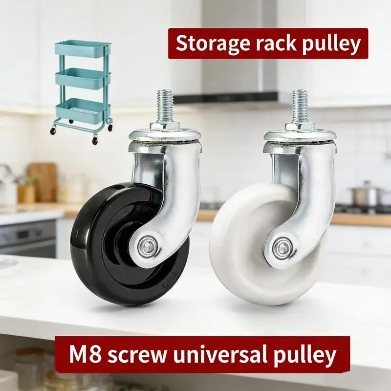 2.5 inch 4PC M8 Threaded Swivel Caster Wheels Replacement for Utility Cart 360 Degree Rolling Wheels for Kitchen Storage Trolley