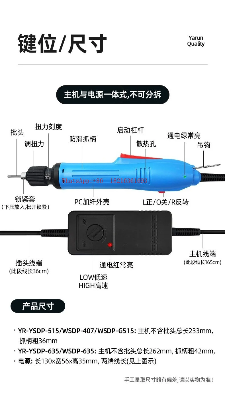 2026 New Brushless Electric Batch 0.5-35kg Automatic Electric Screwdriver Industrial Handheld High Torque
