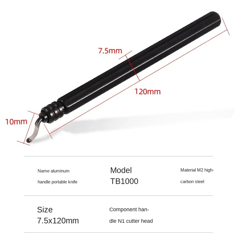 Edger Scraper Trimming Rose Reamer Deburring Scraper Bn1010 Scraper Handle Tb1000