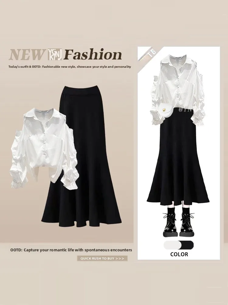 

Модный комплект в корейском стиле: белая блузка с открытыми плечами и рукавами-фонариками, утягивающая юбка-полусолнце с эффектом «рыбий хвост», женская одежда из двух предметов