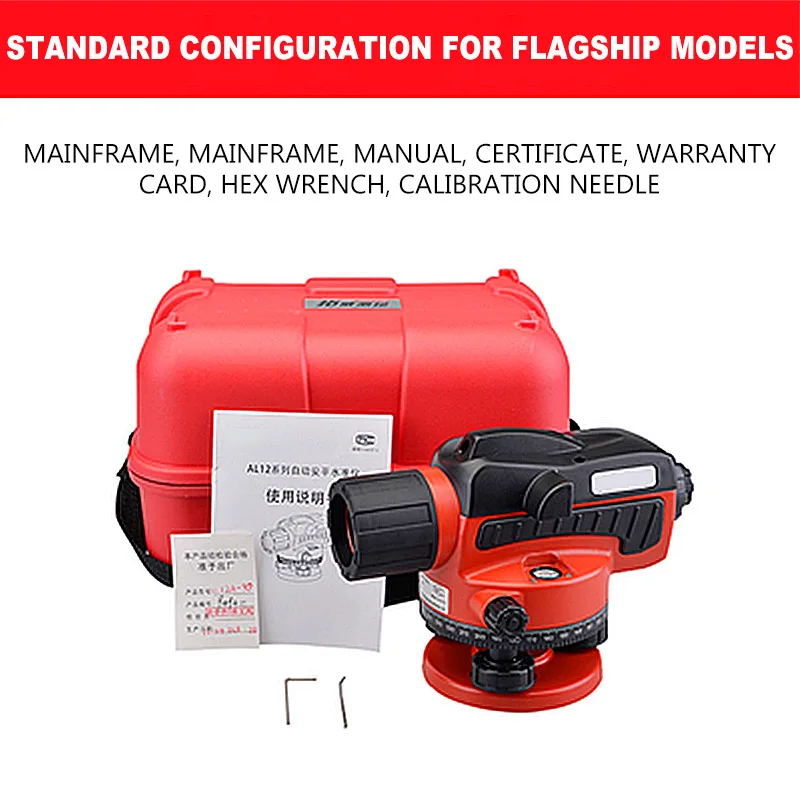 DSZ-32 Surveying and Mapping Machine Laser Leveling Vertical Horizontal Cross Line Level Measuring Engineering Instruments