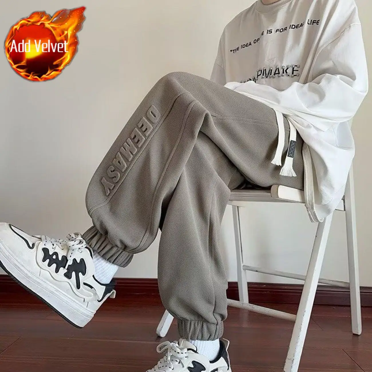 Gray Pants (Plush)