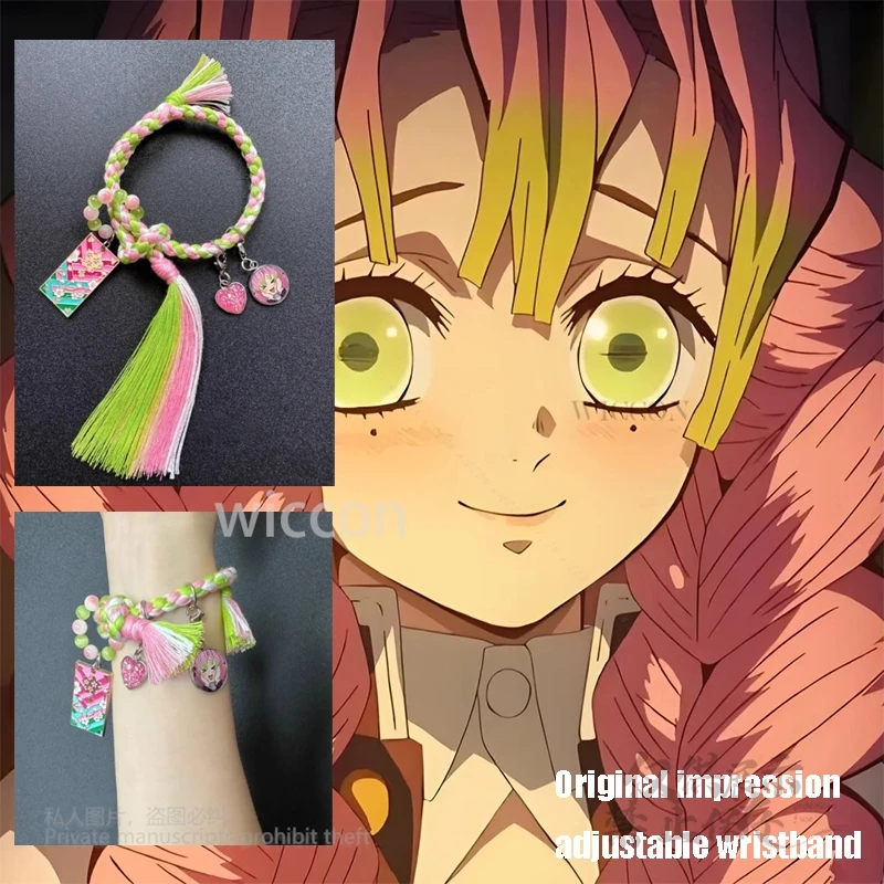 Anime Demo nSlayer Kanroji Mitsuri Cosplay Costume Impression Bracelet Adjustable 14-16 Halloween Gift Bracelet Kawaii Handmade