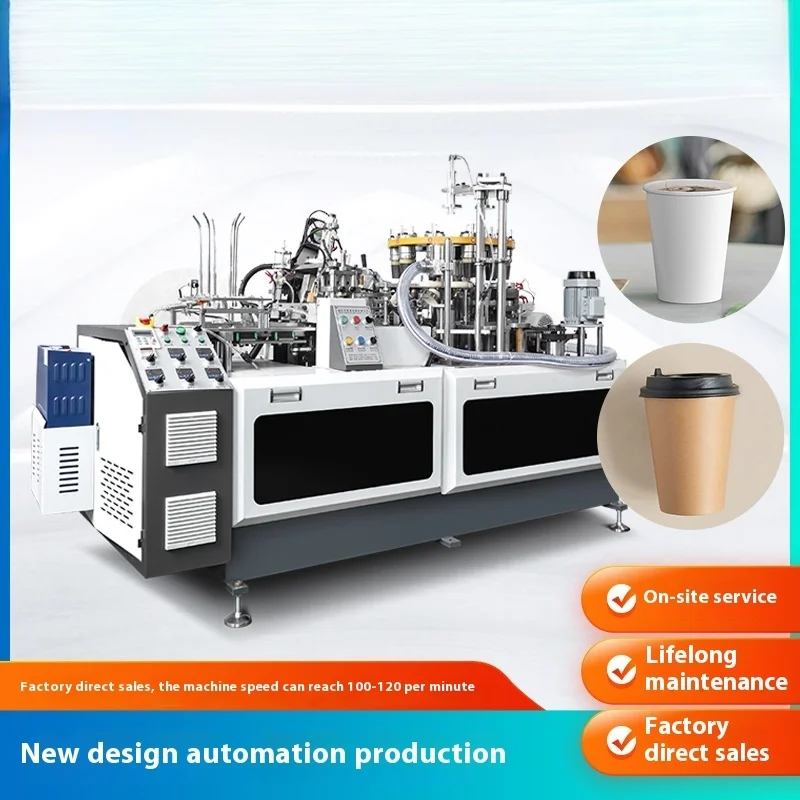 

2025 New Design Fully Automatic Ultrasonic Price Milk Tea Disposable Paper Cup Forming Machine Customized Paper Cup Machine