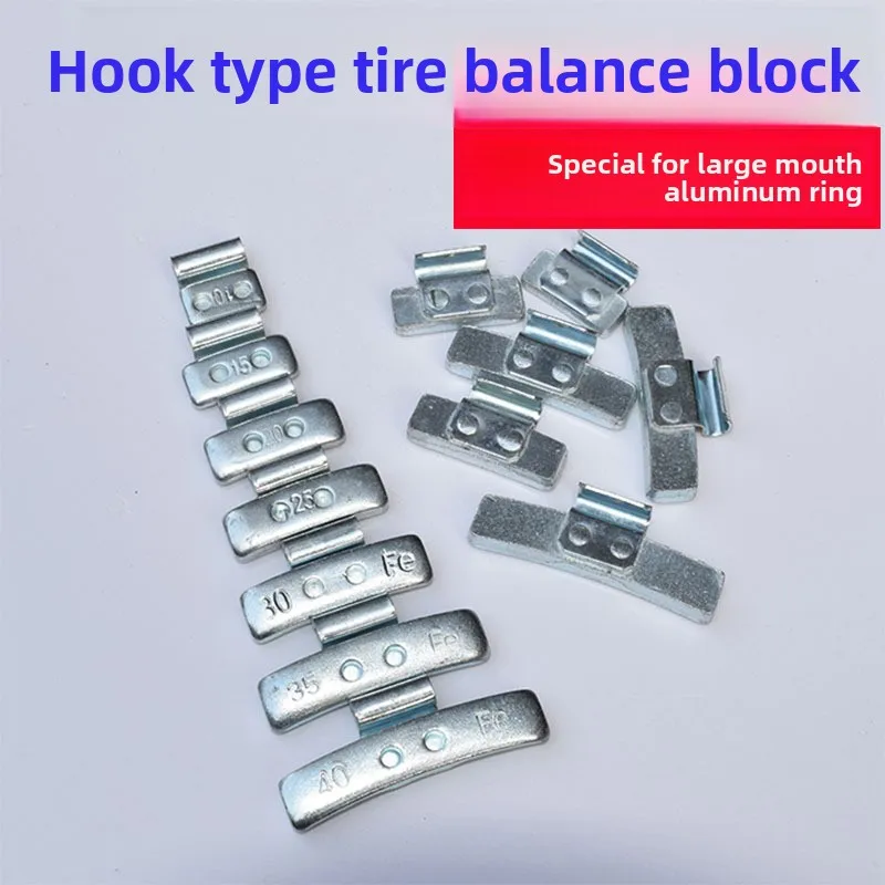 

Балансировочный блок с карабинным креплением, широким профилем, для динамической балансировки автомобильных шин, с алюминиевым кольцом, свинцовый грузик