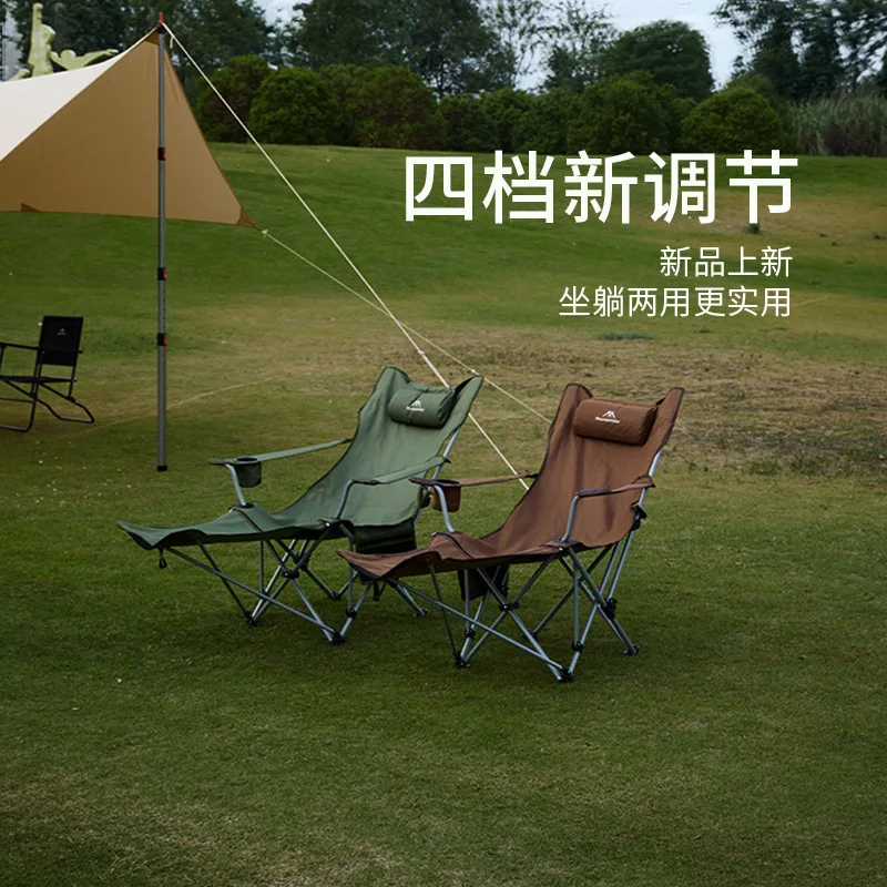 

Mountainhiker Adjustable Chairs Outdoor Camping Yard 600D Oxford Cloth Outdoor Camping Folding Portable Lounge Chair
