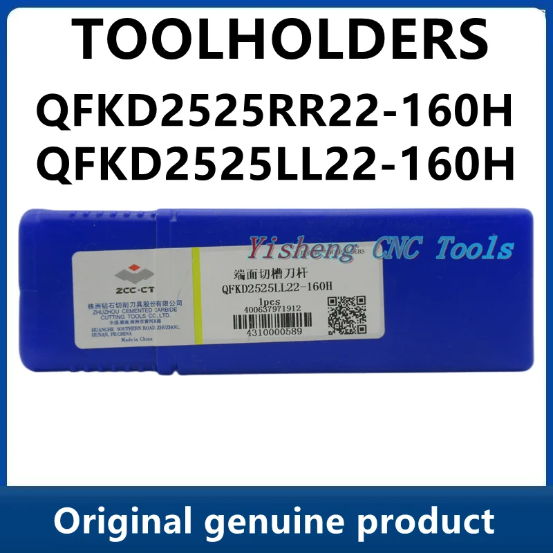 

ZCC Tool Holders QFKD2525RR22-160H QFKD2525LL22-160H