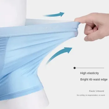 4pcs Boxer Shorts Men's Ice Silk Underwear Cool Underpants Breathable Sexy Thin Panties U Convex Lingerie Wholesale Lots L-6XL 4