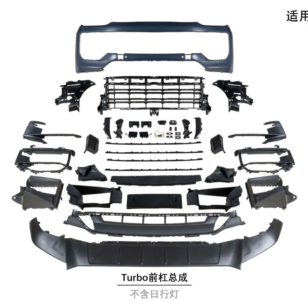 

Suitable for The TURBO front bumper assembly of the 24-UP model Cayenne 9Y0.2 is upgraded without daytime running light