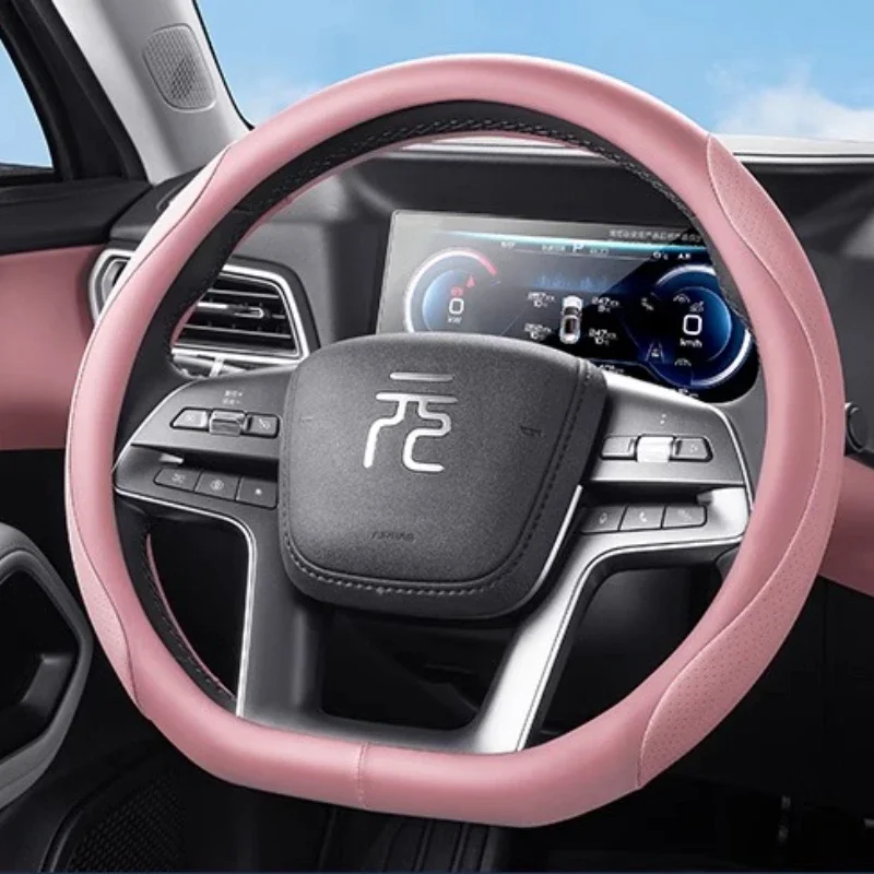 

For BYD Yuan UP PRO 2024-Onward - Sweat-Absorbing Leather Steering Wheel Cover (Non-Slip Breathable Interior Accessory)