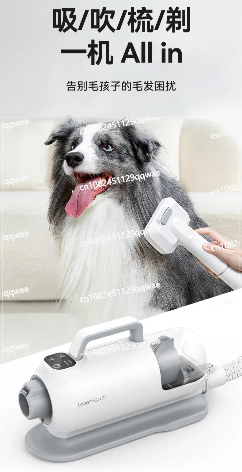 7-in-1 Multifunctional Electric Push Shear Pet Dog and Cat Grooming Machine, Electric Suction Machine