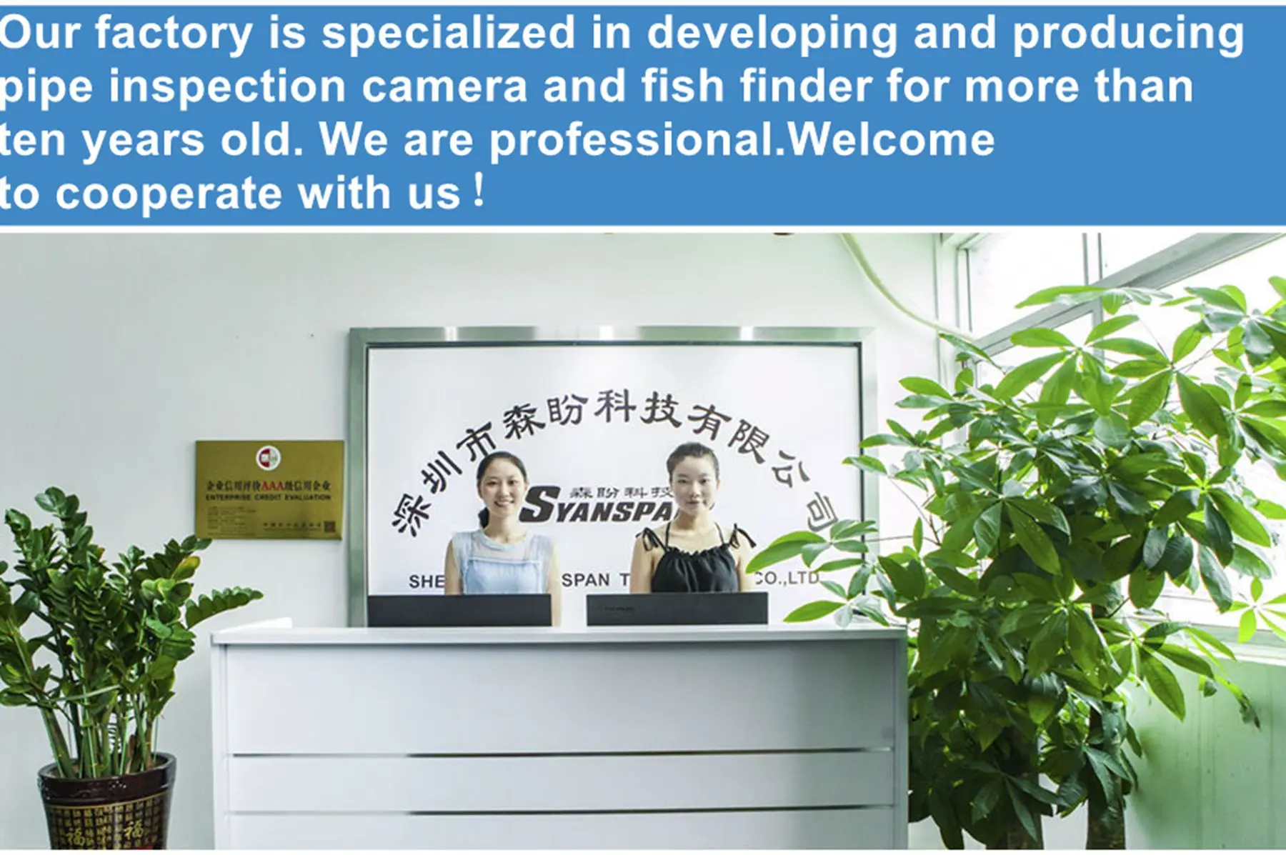 syanspan-solo-para-el-flete-o-compensar-la-diferencia