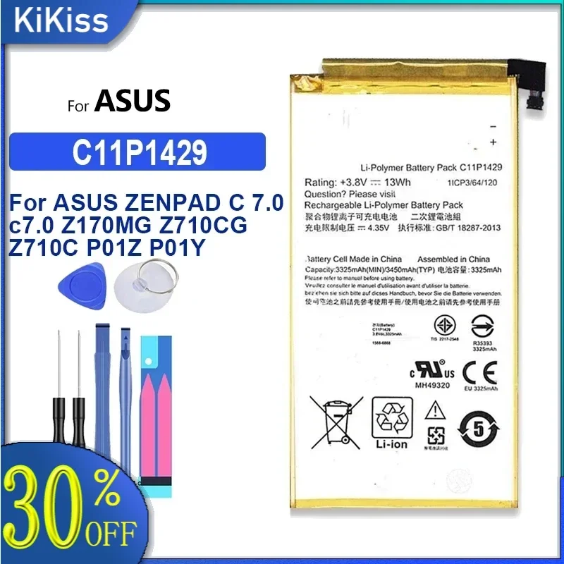 Tablet Battery For ASUS, ZENPAD C 7.0, Z170MG, Z710CG, Z710C, P01Z, P01Y, 3450mAh