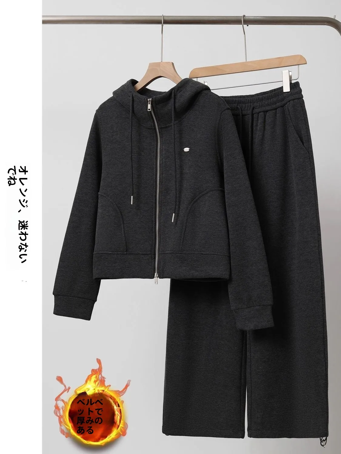 

Thick Warm Wide Leg Pants Two Piece Set Sporty Korean Style Winter Outfit for Women High Waist Long Sleeve Hooded Coat