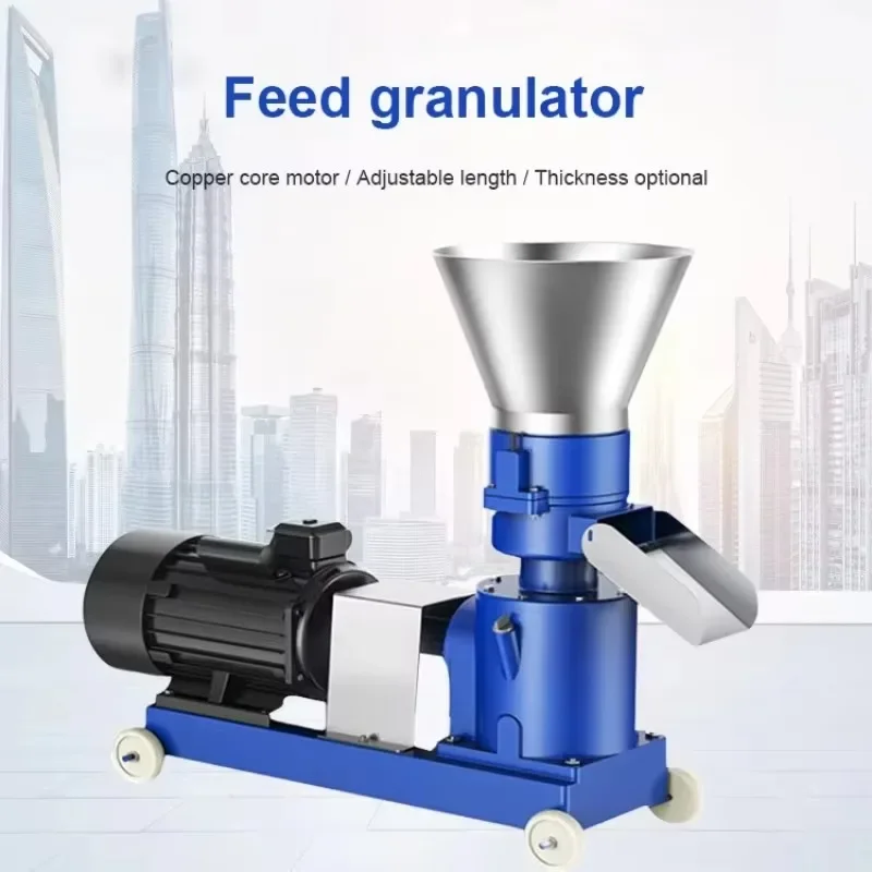 【2026】220V/380V 4KW Feed Machine Chicken Feed Pellet Machine For Different Pellet Size Straw Pellet Press Machine