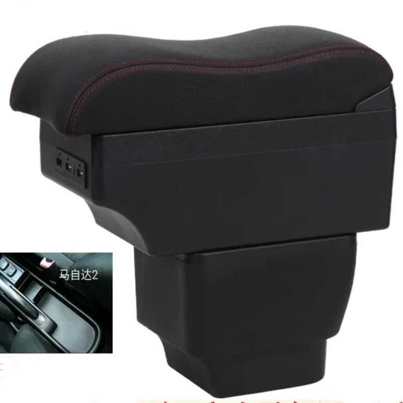

Luxury Leather Car Storage Box for Mazda 2 Demio with Curved Surface Armrest Simple Installation