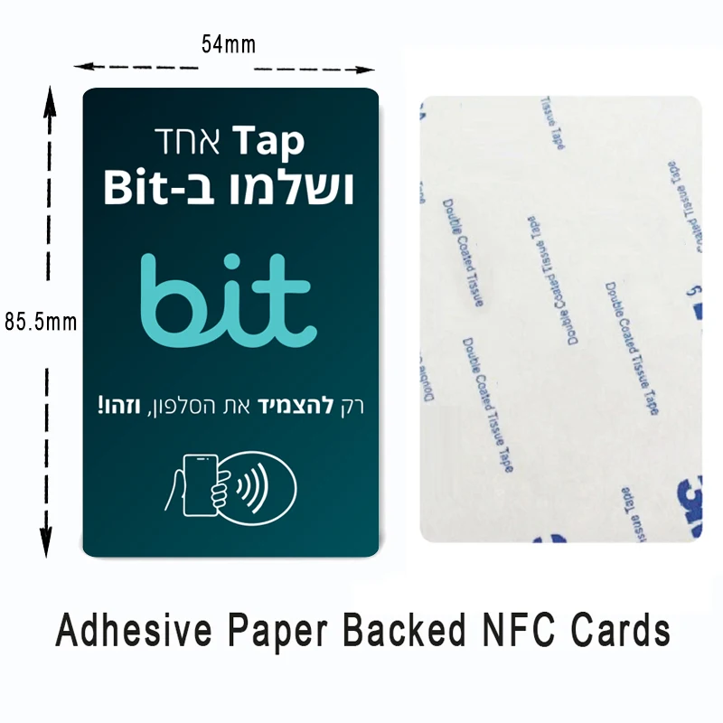 Bit NFC Plate Sticker Card NFC Acrylic Material