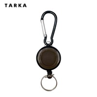 TARKA Camping Carabiner Wire Grip Multi-function Keychain Outdoor Keyring Hanging Chain Ring Buckle Camping Hiking Tool