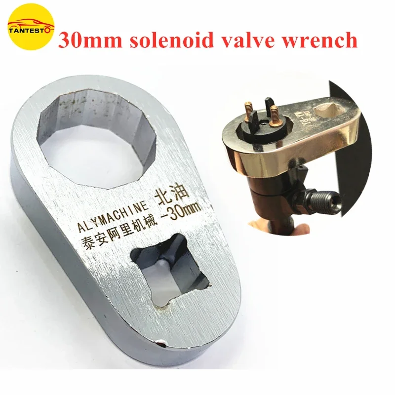 30mm CRDI Diesel Common Rail Injector Solenoid Valve Remove Wrench Tool for BEIYOU