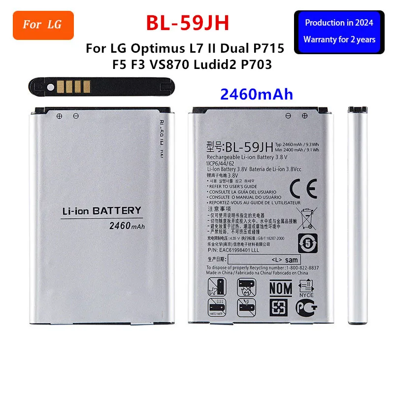 

Original BL-59JH 2460mAh Battery For LG Optimus L7 II Dual P715 F5 F3 VS870 Ludid2 P703 BL 59JH Mobile phone Batteries