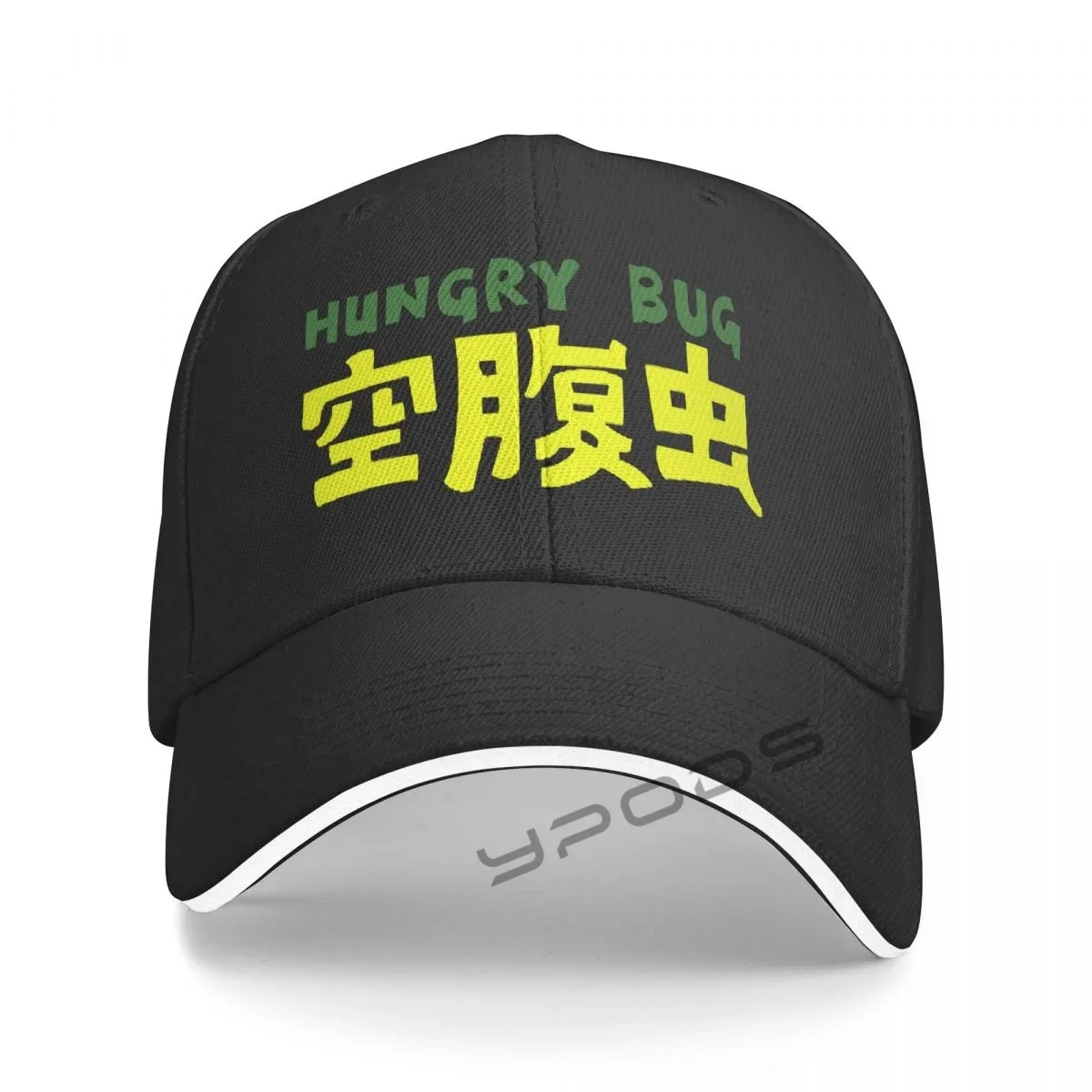 

2022 Hungry Bug Dorohedoro Caiman En Nikaido Shin Manga Anime Men's New Baseball Cap Fashion Sun Hats Caps for Men and Women