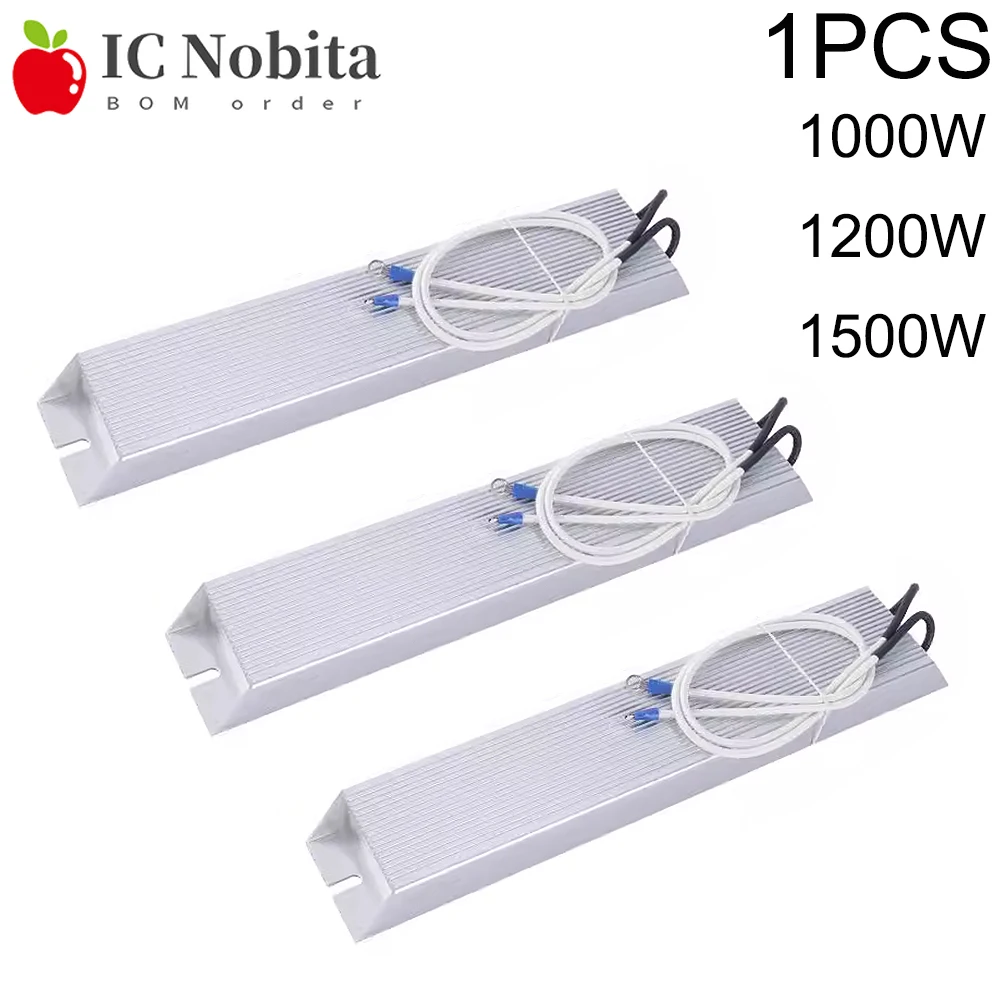 1000W 1200W 1500W RXLG Aluminum Shell Braking Resistor for Servo Frequency Converter 10R 20R 30R 40R 50R 75R 100R 150R 300R 400R