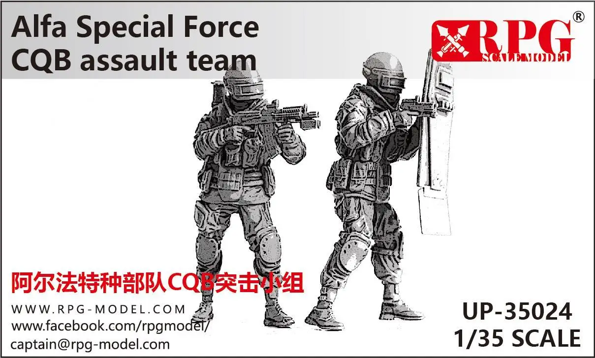 

Модель ролевой игры UP-35024 1/35 Alfa Special ForceCQB assault team