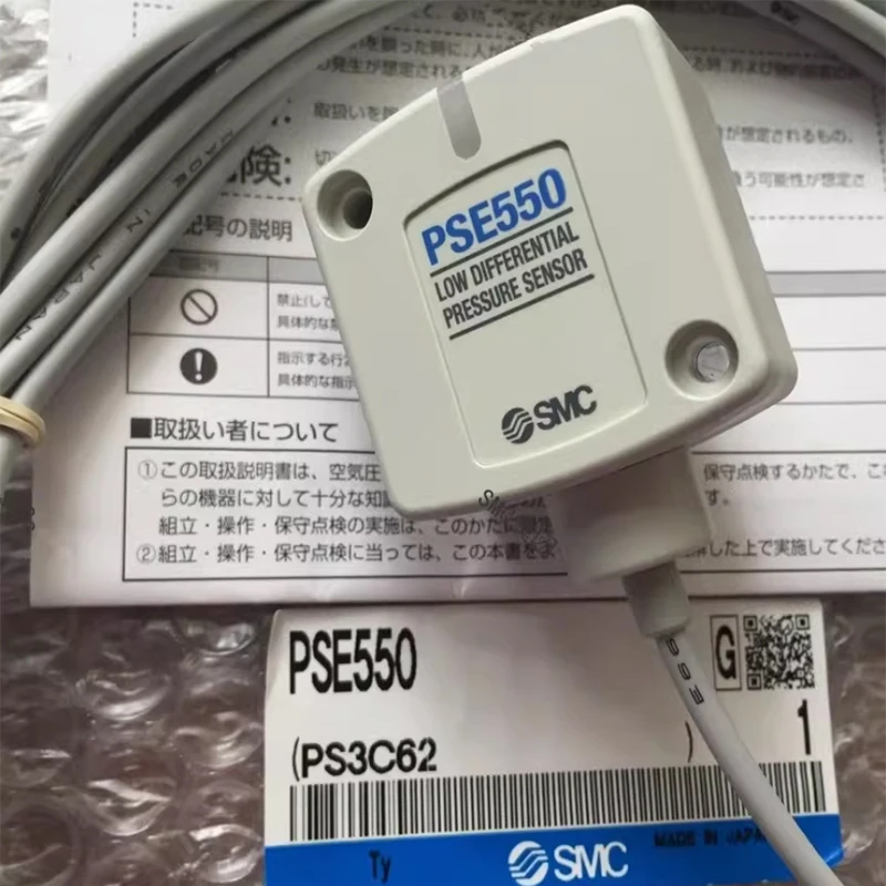 

PSE550 PSE550-A PSE550-AC2 PSE550-28 PSE550-X502 PSE550-X501 PSE550-28-X502 PSE550-28-X505 Original JAPAN SMC Pressure Sensor