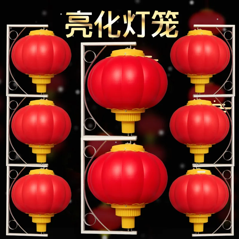 

Outdoor waterproof red lantern government project lighting lantern luminous led acrylic thickened series lantern