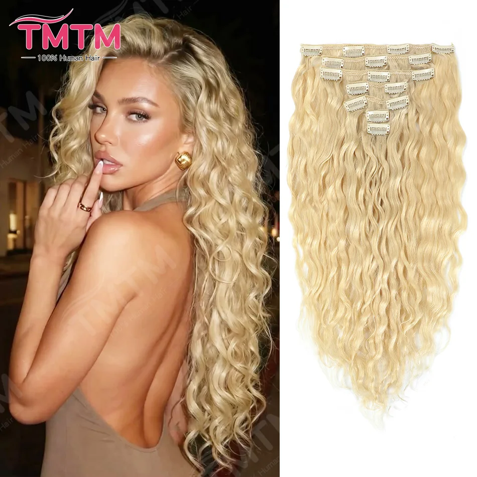 Clip In Hair Extensions Water Wave Real Human Hair 613# Blonde Natural Remy Clip On Hair 12