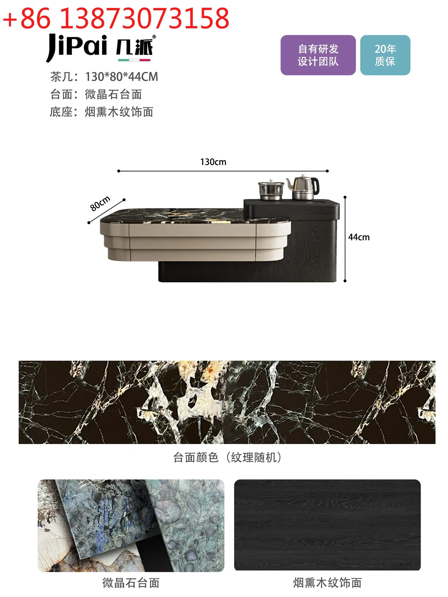 01Italian light luxury living room coffee table household small apartment