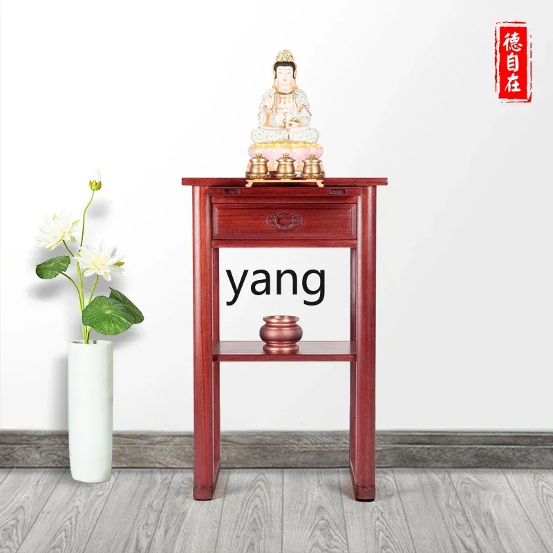 

CX Solid wood small offering table Household Buddha statue incense casket shrine shrine
