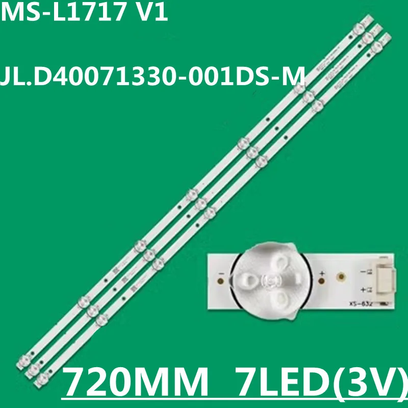 

30PCS LED Strip 7 lamp For MS-L1717 V1 RF-AZ400E30-0701S-11A1 40L3750VM 40L48504B 40L48804M 40L4750A SDL400FY V400HJ6-PE1