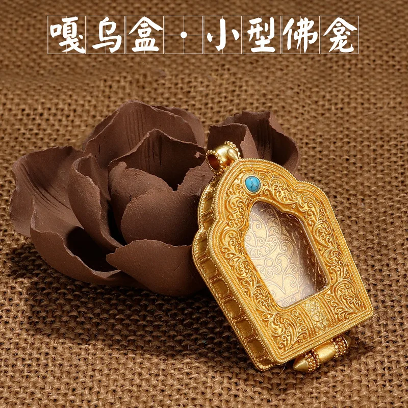 Pure Copper Filigree Gawu Box Pendant Buddha Statue Carried with You Nepal Transparent Pendant Necklace Car Hanging