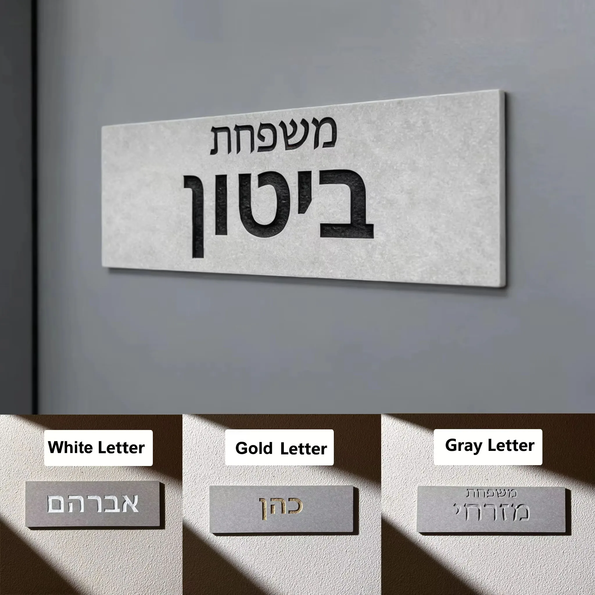 #78 Cheap House Numbers & Letters Worth Buying