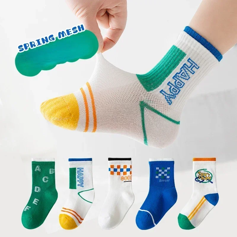 5pairs Children Socks Boy Sport Socks Soft Ventilation Sweat Absorbing Mesh Series Korean Version Middle Tube Sock for 1-12year