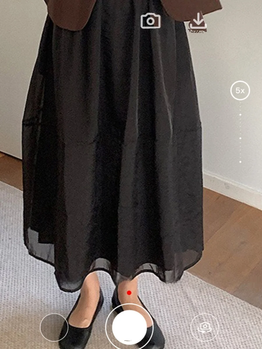 

Ele Casual Ogees Long Skirt f-length Breathable Pleated Texture Splicing Design Comfortable Commuting A-line Skirt