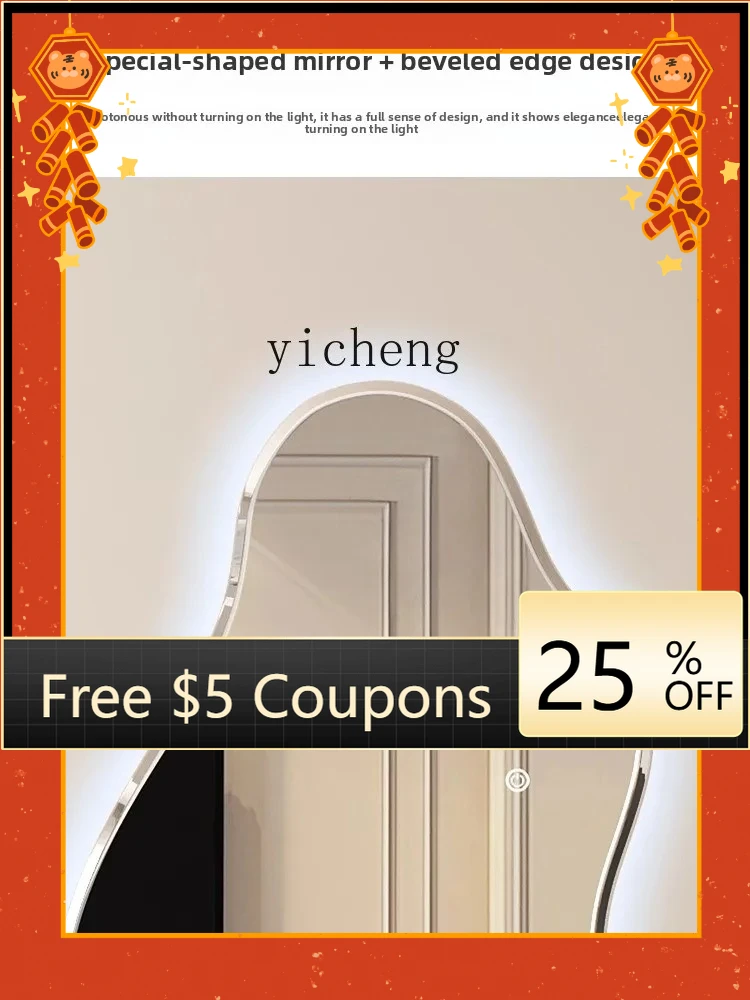 BB  full-length mirror wall-mounted household bedroom mirror wall-attached self-adhesive fitting mirror