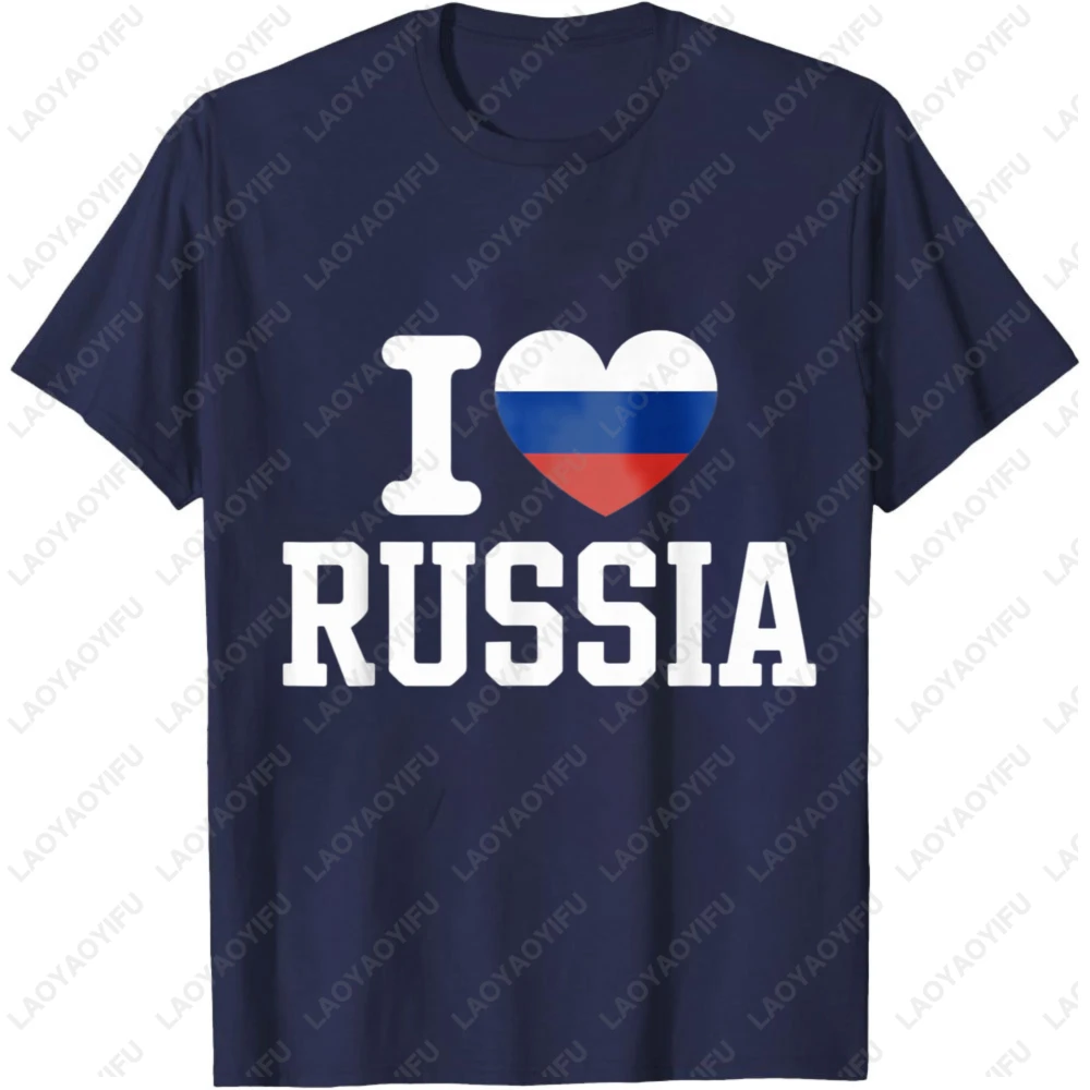 I Love Russia Men T-Shirt Russian Flag Heart Patriotic Russian Pride Summer Short Sleeve Fashion Casual Cotton Tops Men Clothing