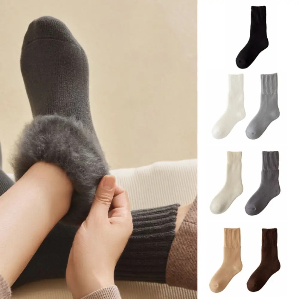 

3Pairs Simple Simple Thicken Warm Socks Autumn Winter Plush Thermal Wool Socks Mid Tube Hosiery Cashmere Socks Men Sleeping